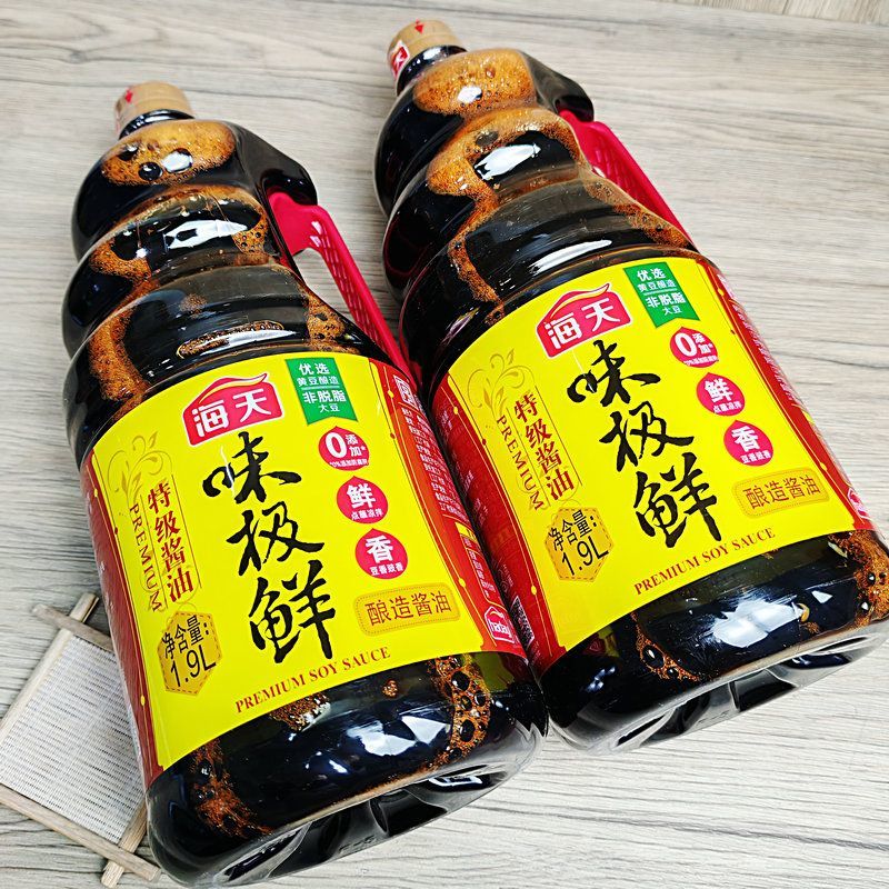 图 3
