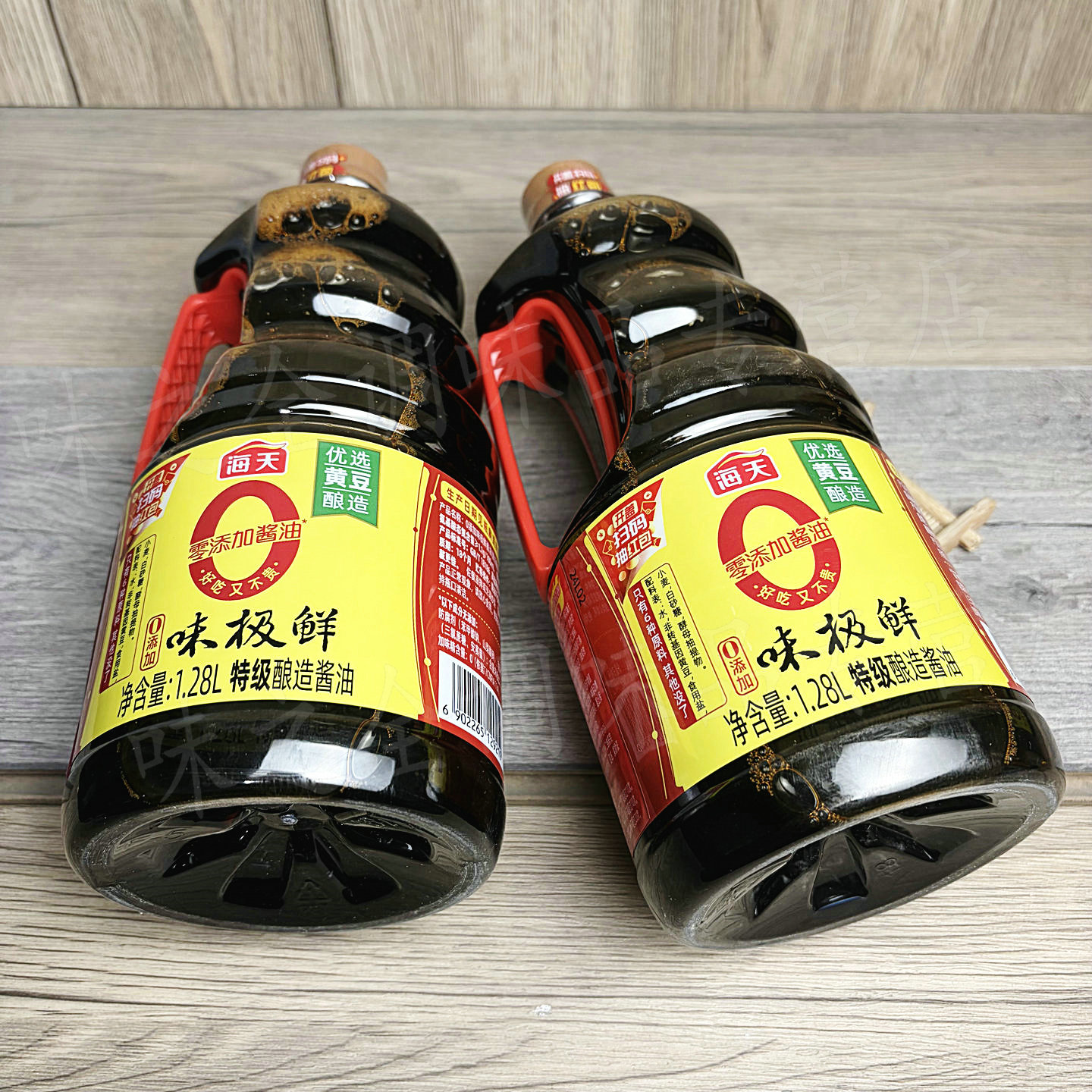 图 4