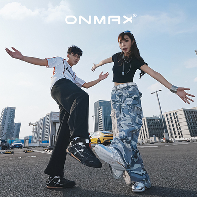 onmax四叶草限定复古德训鞋
