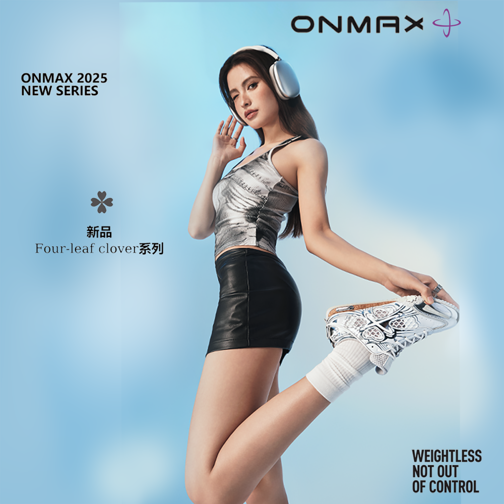 【onmax四叶草-银色】2025年夏新款薄底德训鞋时尚运动芭蕾阿甘鞋