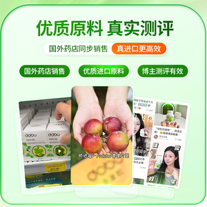 商品图片