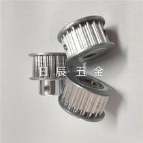 Alternative Mithmiayi S3M S3M S5M S5M S14M S14M L XL MXL T5 T10 synchronous wheel belt