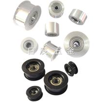 Synchronous belt tension idle wheel Alternative Mithmi AFBD adjustable guide wheel inner hole 5 6 8 10 12 light wheel