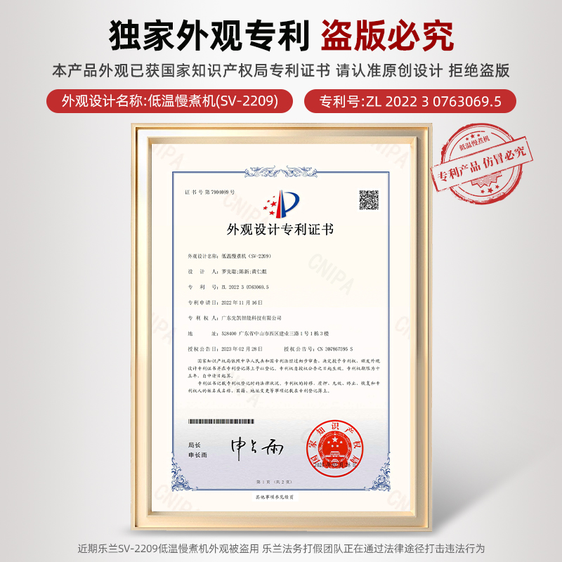商品详情图片
