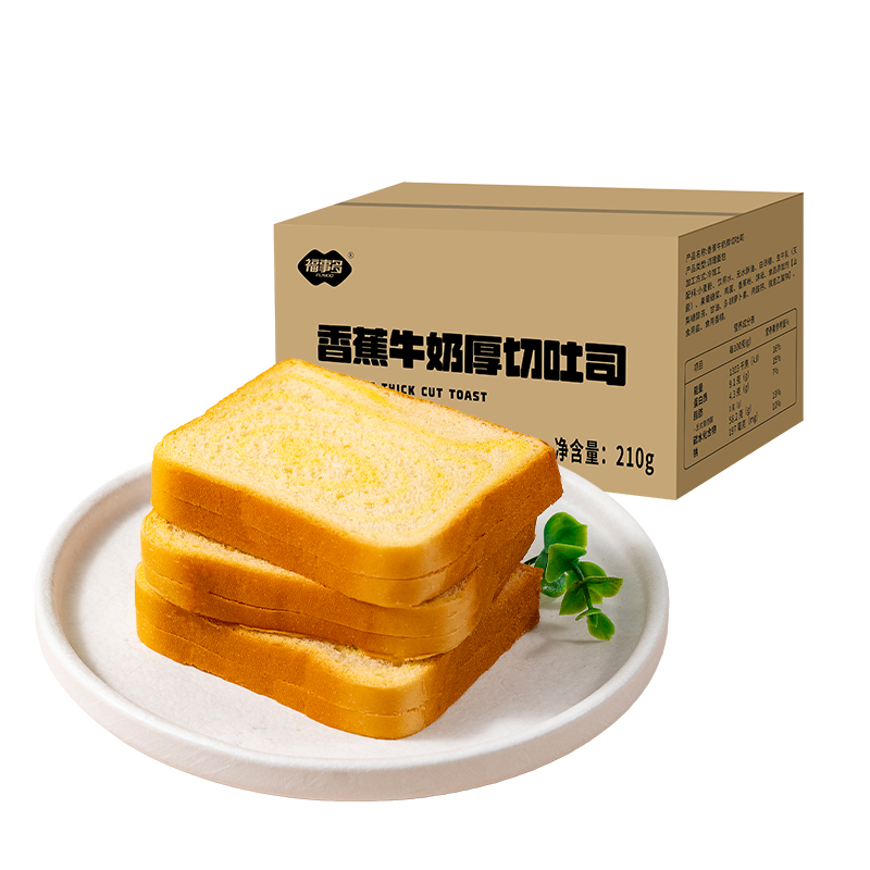 福事多香蕉牛奶厚切吐司面包210g（5个）