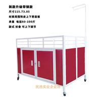 Supermarket Promotion Car Clothing Shop Dump Truck Folding Promotion Flower Truck Shelving Special Price Caravan caravan Promoted car promotional car Show shelf