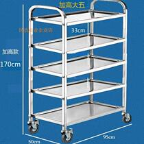 Five-floor six-floor dining car hotel Dining Car Small Cart Kitchen Hotel Restaurant Upper Vegetable Trolley Big shelf