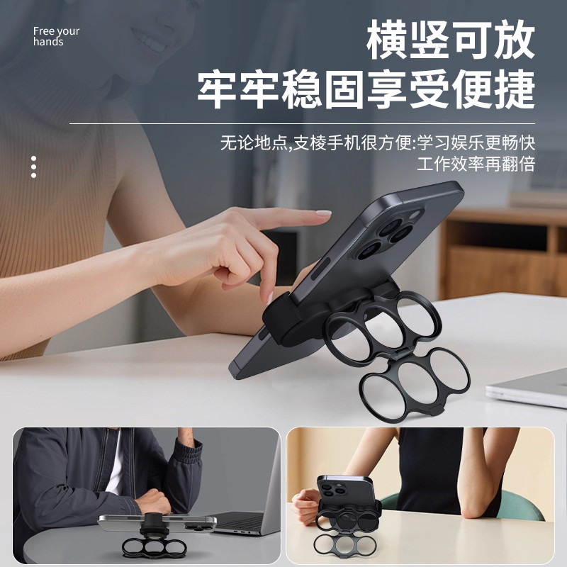 Double-ring three-finger back clip mobile phone holder foldable rotating mobile phone back clip finger ring lazy holder desktop fixing rack