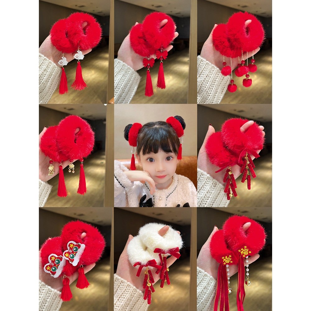 儿童新年发饰过年毛绒头绳女童红色头花秋冬发圈女孩春节拜年头饰,淘宝优惠券,粉丝福利购,淘宝优惠卷