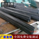 Small machine charcoal machine smokeless barbecue carbon equipment Extrusion coal rod machine High-density charcoal resistant rod machine