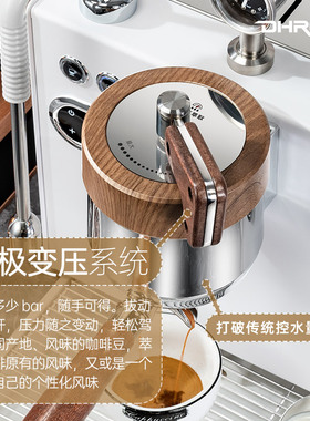 DHRON无极变压拨杆半自动咖啡机