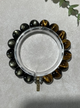 金曜石虎眼石设计款12mm