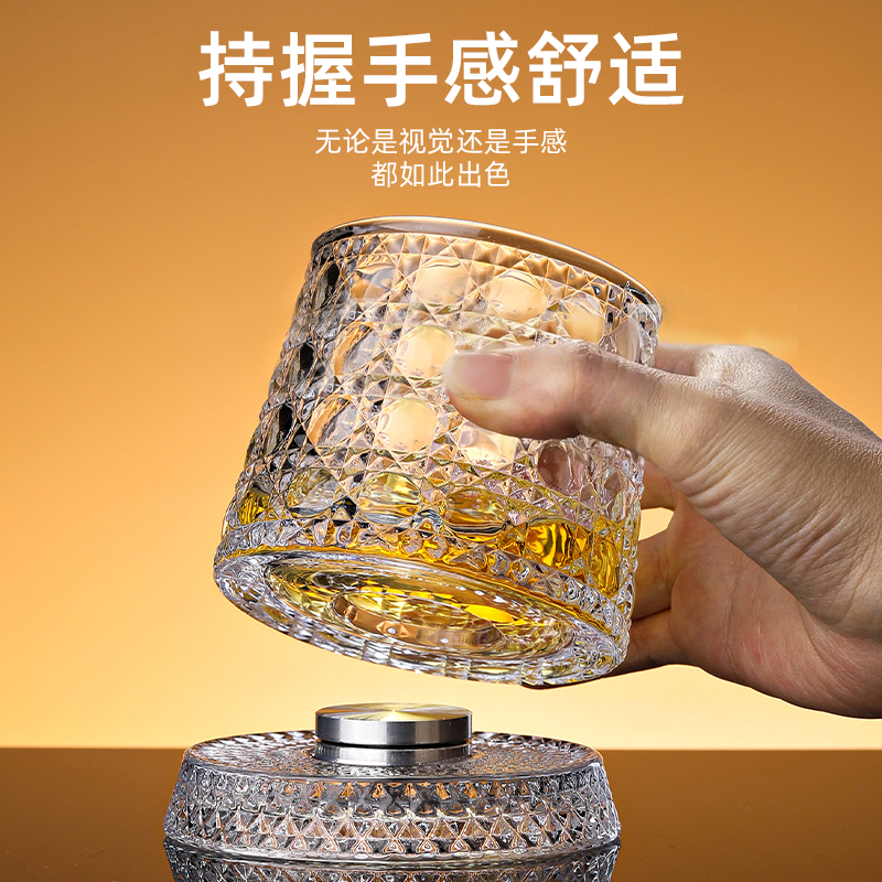 创意发光水晶旋转威士忌酒杯家用高级感啤酒杯解压洋酒杯转转杯子,淘宝优惠券,粉丝福利购,淘宝优惠卷