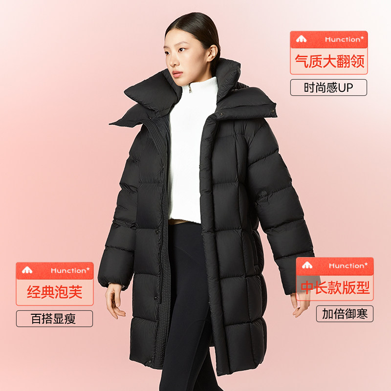 美力城暖天鹅系列长款鹅绒服冬季新款男女同款加厚羽绒服外套