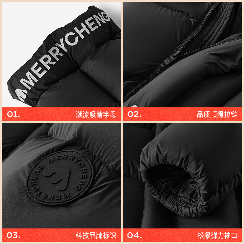 素材图