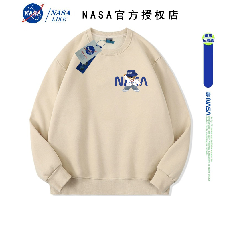 NASA联名圆领纯棉2023新款卫衣男女春秋季新款潮牌宽松无帽上衣