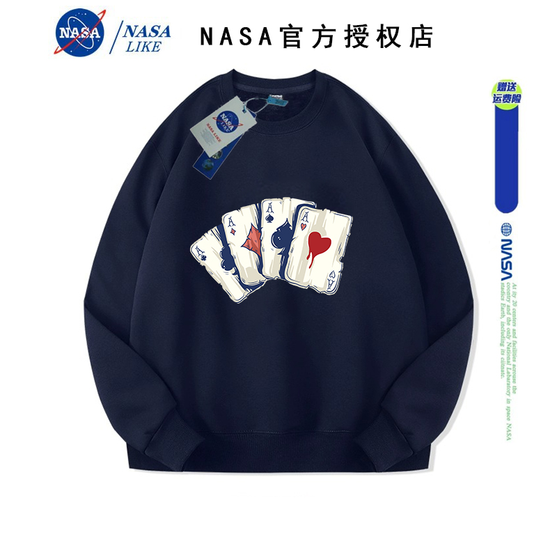 NASA联名~加绒加厚圆领纯棉卫衣男女oversize小众潮牌ins上衣秋冬