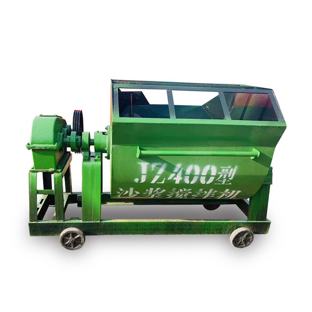 JZ400 high-efficiency concrete mixer Horizontal force mixer Round electric mortar mixer