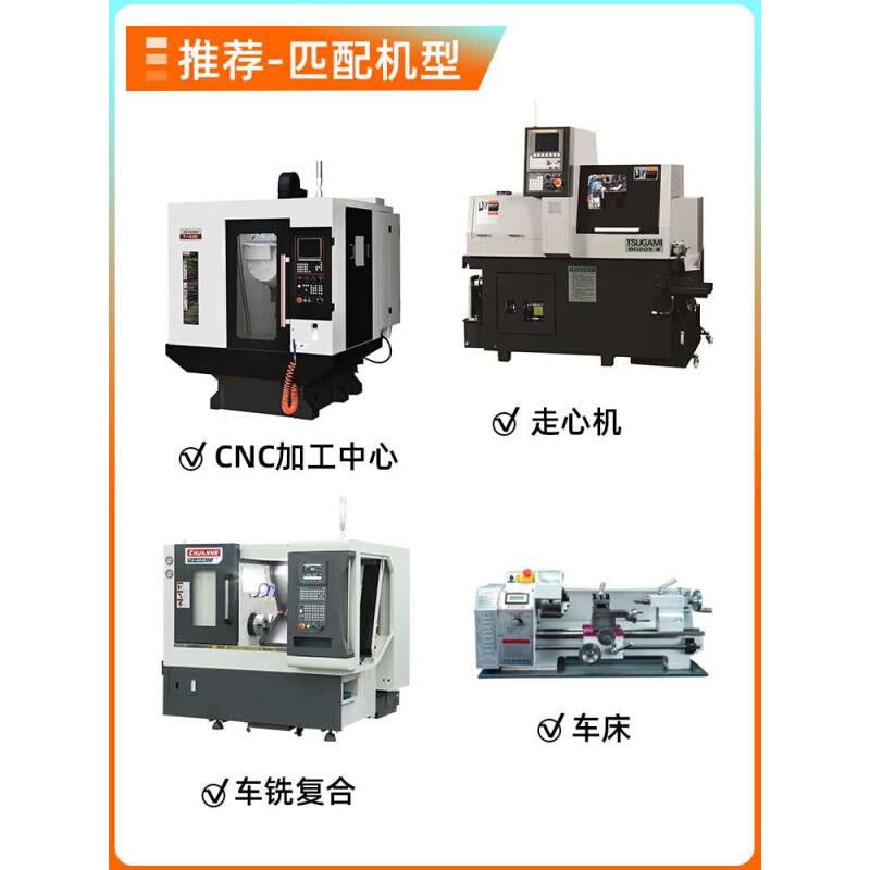 加长钨钢钻头铝用整体硬质合金数控钻孔超硬定柄铝合金麻花钻75L - 图2