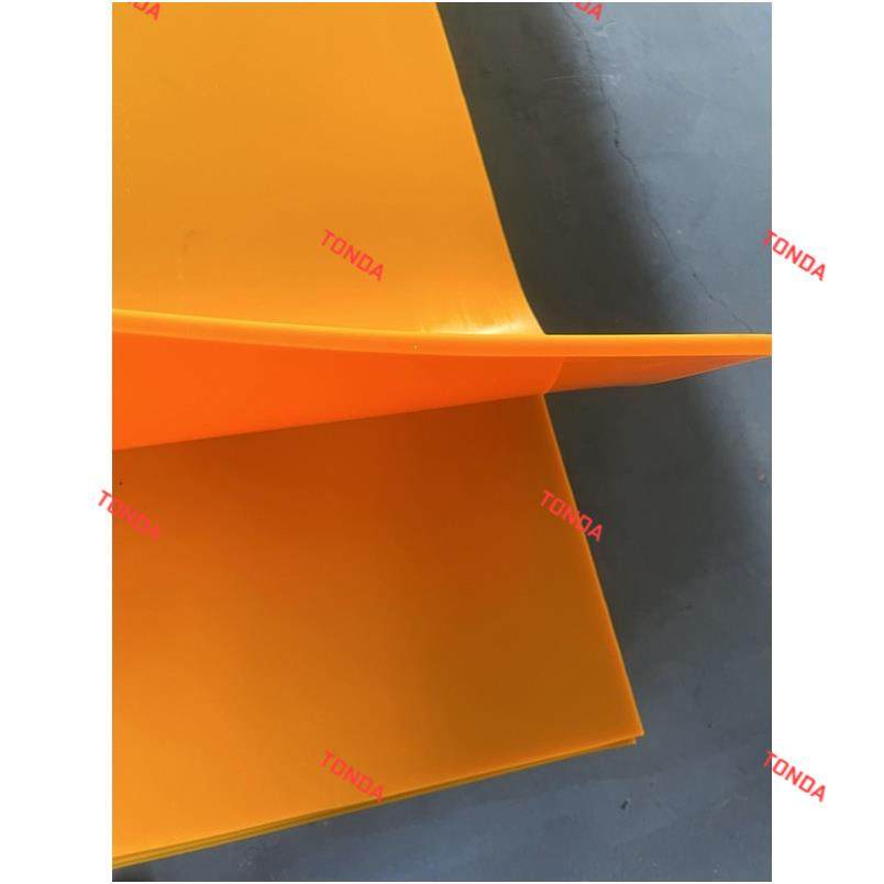 厂家直供PU板60-98A高强度聚氨酯牛筋板减震耐磨耐冲击聚氨酯板,淘宝优惠券,粉丝福利购,淘宝优惠卷