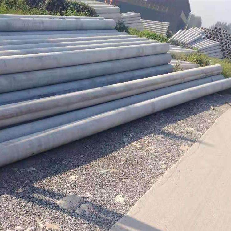 厂家钢筋混凝土电杆预应力电线杆12米/15米水泥电杆高压电杆,淘宝优惠券,粉丝福利购,淘宝优惠卷