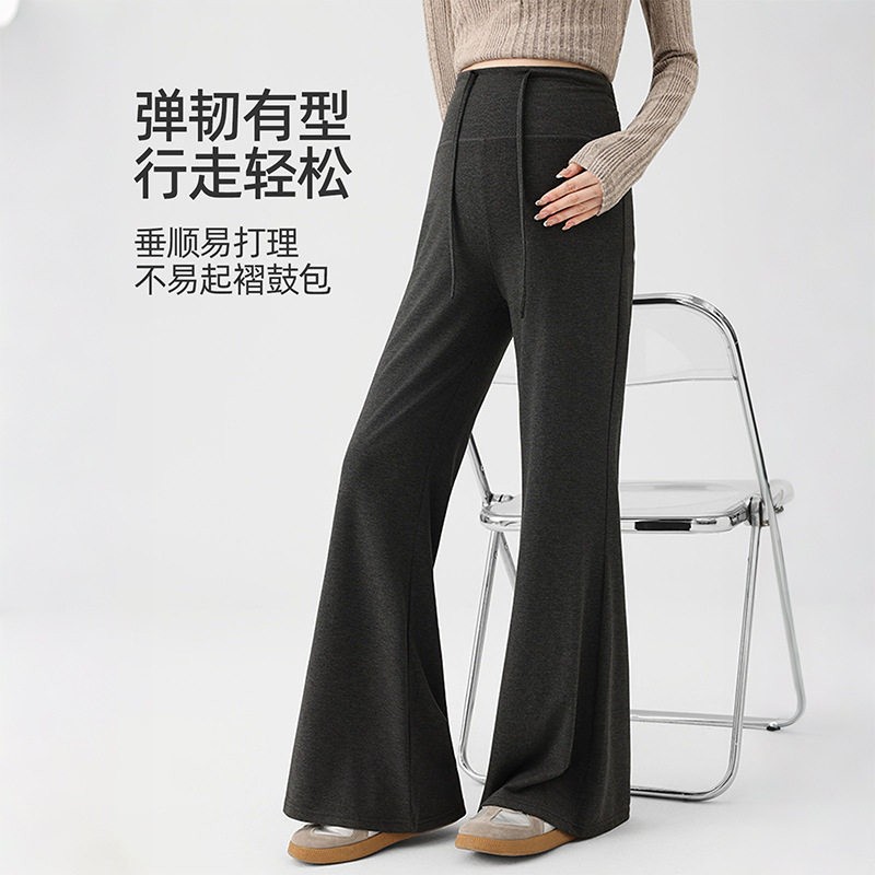 婧麒孕妇裤秋冬外穿加绒加厚微喇叭裤长裤2025新款糯米裤子孕妇装,淘宝优惠券,粉丝福利购,淘宝优惠卷