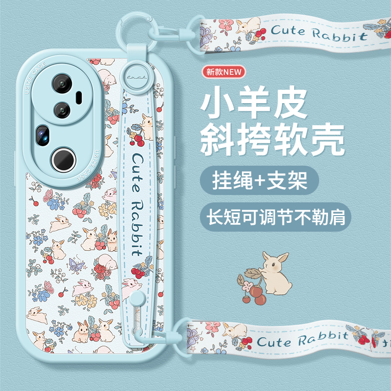 适用vivos30pro手机壳腕带s30promini保护套新款vivo s30防摔硅胶s30pro全包满屏小兔viv0支架软外壳斜跨挂脖 - 图3