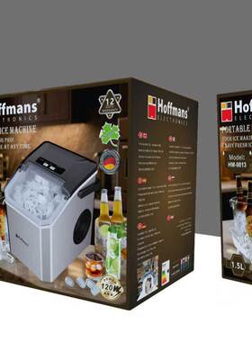Hoffmans 制冰机 9813 Porle Ice Machine 1.5L 2pcs/ctn0.7