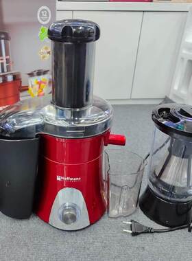 出口Hoffmans 榨汁机 637 Juicer Extractor 3pc/CTN