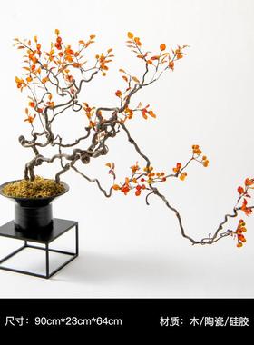 新中式日式禅意仿真花迎客松盆景酒店茶室玄关摆件