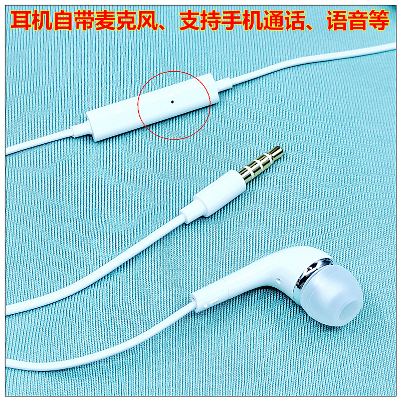 三星S25/S24/S23/S22原装耳机S20/210耳塞NOTE9/10/20耳麦A53/A80,淘宝优惠券,粉丝福利购,淘宝优惠卷