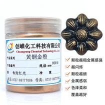 500 gr bottled copper gold powder 400 mesh to 1500 mesh red light green light gold red gold red gold red gold red gold red gold powder brass gold powder