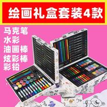 2023 New Painting Tools Painting Suit Gift Box Children Fine Art Watercolor Pen Painting Pen Cap Gift