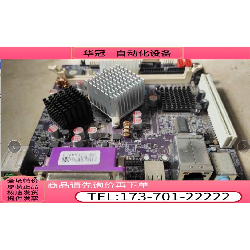 N280 V1.1收银机POS机 主板 上海【议价】 - 图0