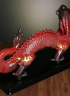陶瓷珍藏版大号创意祥龙献瑞摆件家居办公室风水招财龙工艺礼品