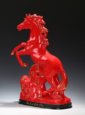 陶瓷珍藏版大号马摆件十二生肖红色瓷器工艺品招财客厅风水摆设