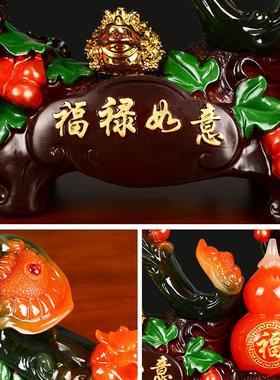 福禄如意摆件中式葫芦工艺品创意家居装饰品客厅摆设乔迁新居礼品