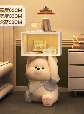 奶油风熊儿童房卧室床头柜客厅沙发旁边几落地置物摆件家居装饰品