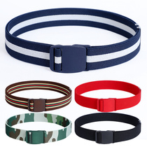 Childrens belt boy 30mm is highly elastic and lightweight and easy to use with waist and female junior high school high school kid rubber band