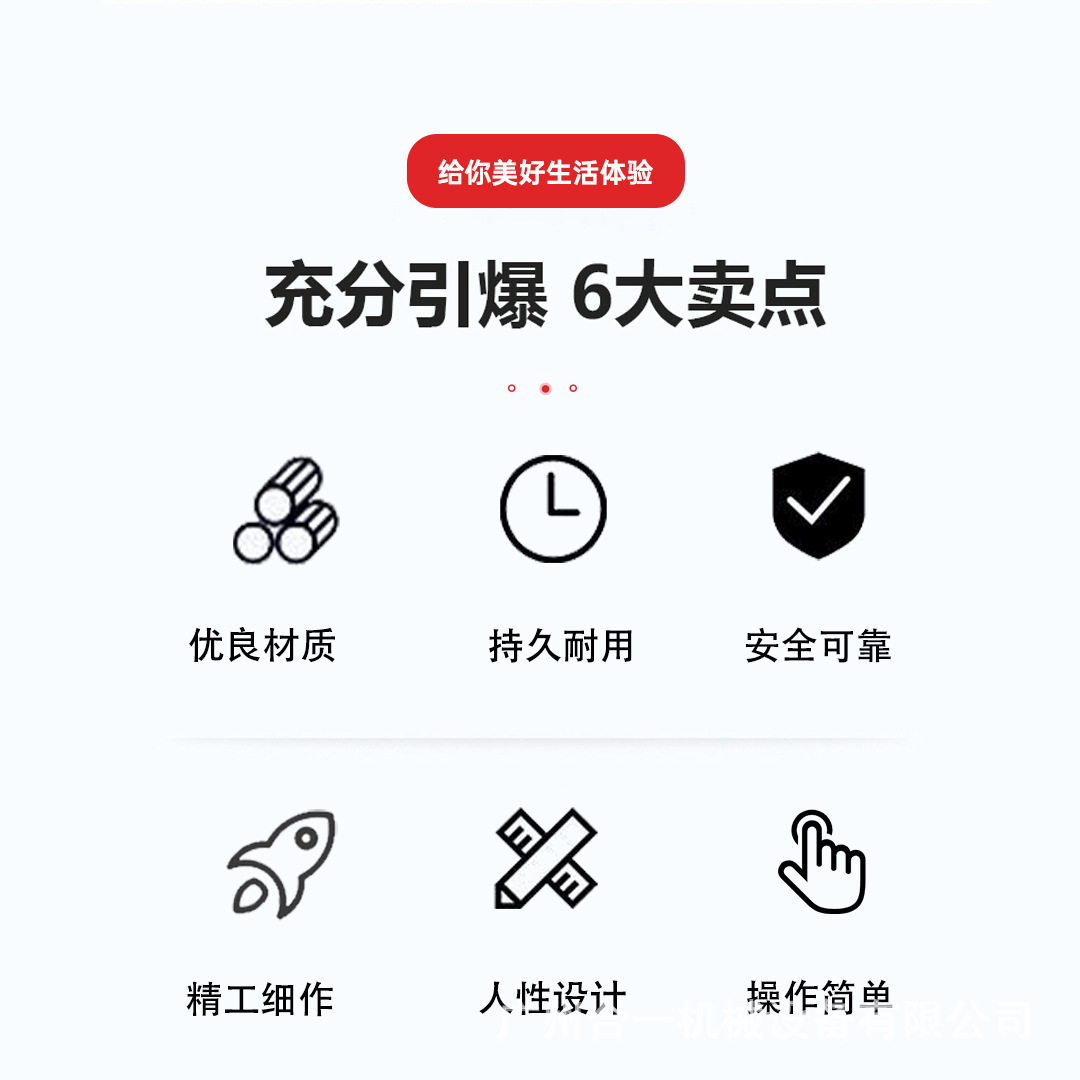 厂家直销 半自动超声波封尾机 塑料管 铝塑管 牙膏洗面奶封尾机,淘宝优惠券,粉丝福利购,淘宝优惠卷