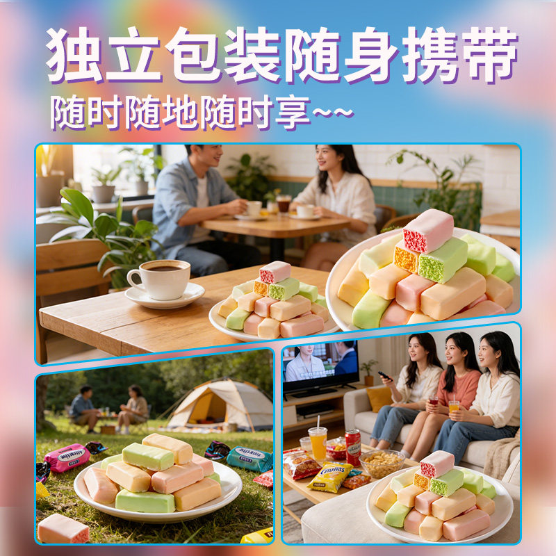 俄罗斯风味卢卡斯酸奶糖土豆泥糖三色夹心巧克力零食批发高端年货,淘宝优惠券,粉丝福利购,淘宝优惠卷