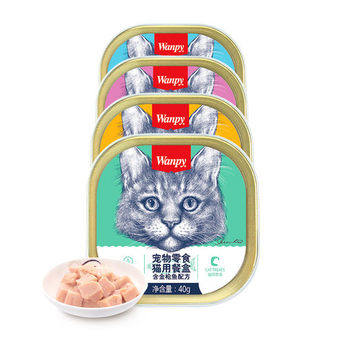 wanpy顽皮猫罐头猫咪零食湿粮鲜封包40g*6罐成猫猫餐盒营养 - 图0