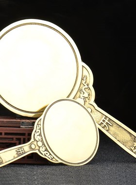 八尺神照镜黄铜镜子九宫八卦生肖镜纯铜平面镜带手柄结婚用的仿古