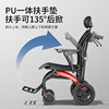 New ergonomic wheelchair waist and hip protection for more comfort