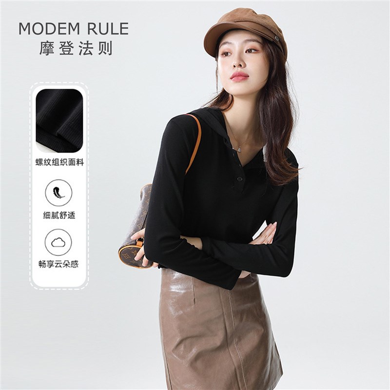 速发MODEM RULE摩登法则 抓绒连帽云朵衫透气柔软细腻舒适女新品 - 图1