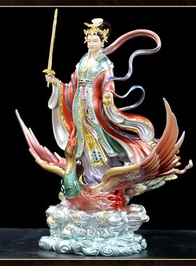 新品台湾纯铜珐琅彩九天玄女神像九天G圣母无极元君上天九天玄女
