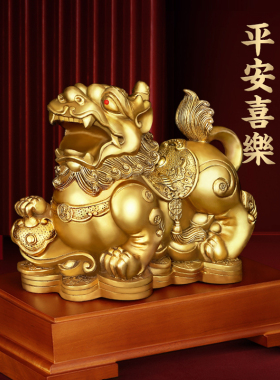 新品铜貔貅摆件铜皮丘一对黄铜办公室家居客厅店铺V装饰开业礼品
