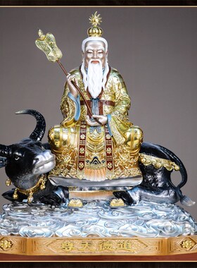 新品纯铜珐琅彩三清像三清道祖道德天G尊元始天尊灵宝天尊太上老