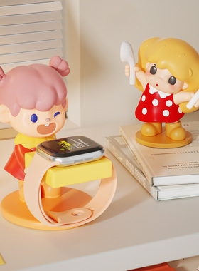 卡通苹果手表充电支架iwatch充电底座applewatch支架桌面可爱摆件
