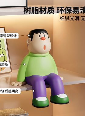 【玄关布置】胖虎创意摆件